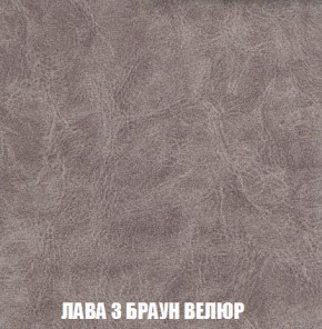 Кресло-кровать + Пуф Кристалл (ткань до 300) Боннель в Пойковском - poikovskii.mebel24.online | фото 28