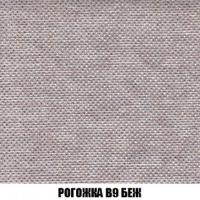 Кресло-кровать + Пуф Кристалл (ткань до 300) Боннель в Пойковском - poikovskii.mebel24.online | фото 66