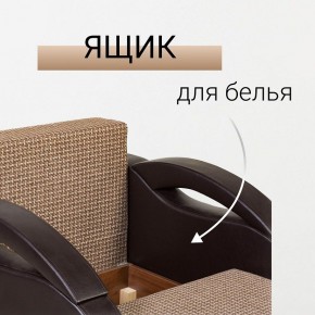 Кресло-кровать Юпитер Ратибор темный в Пойковском - poikovskii.mebel24.online | фото 7
