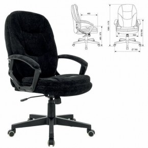 Кресло офисное BRABIX PREMIUM "Trend EX-568", велюр, черное, 533014 в Пойковском - poikovskii.mebel24.online | фото 1