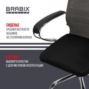 Кресло офисное BRABIX PREMIUM "Ultimate EX-800" хром, плотная двойная сетка Х2, черное/серое, 532912 в Пойковском - poikovskii.mebel24.online | фото 4