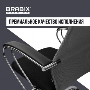 Кресло офисное BRABIX PREMIUM "Ultimate EX-800" хром, плотная двойная сетка Х2, черное/серое, 532912 в Пойковском - poikovskii.mebel24.online | фото 7
