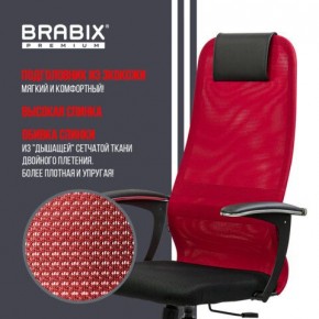 Кресло офисное BRABIX PREMIUM "Ultimate EX-801" хром, плотная двойная сетка Х2, черное/красное, 532921 в Пойковском - poikovskii.mebel24.online | фото 3