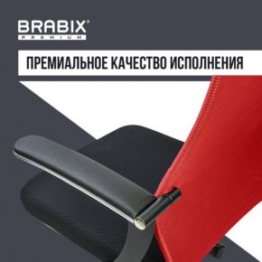 Кресло офисное BRABIX PREMIUM "Ultimate EX-801" хром, плотная двойная сетка Х2, черное/красное, 532921 в Пойковском - poikovskii.mebel24.online | фото 6