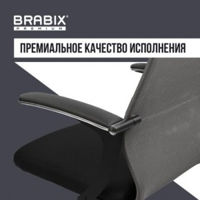 Кресло офисное BRABIX PREMIUM "Ultimate EX-801" хром, плотная двойная сетка Х2, черное/серое, 532918 в Пойковском - poikovskii.mebel24.online | фото 7