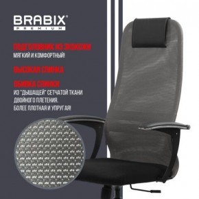 Кресло офисное BRABIX PREMIUM "Ultimate EX-801" хром, плотная двойная сетка Х2, черное/серое, 532918 в Пойковском - poikovskii.mebel24.online | фото 10