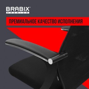 Кресло офисное BRABIX PREMIUM "Ultimate EX-801" пластик, плотная двойная сетка Х2, черное, 532922 в Пойковском - poikovskii.mebel24.online | фото 3