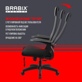 Кресло офисное BRABIX PREMIUM "Ultimate EX-801" пластик, плотная двойная сетка Х2, черное, 532922 в Пойковском - poikovskii.mebel24.online | фото 6