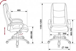 Кресло руководителя Бюрократ CH-S840N/BLACK в Пойковском - poikovskii.mebel24.online | фото 6