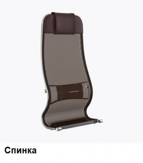 Кресло Samurai L1-1K - TS (Темно-коричневый) Модель Samurai 0090001 в Пойковском - poikovskii.mebel24.online | фото 3