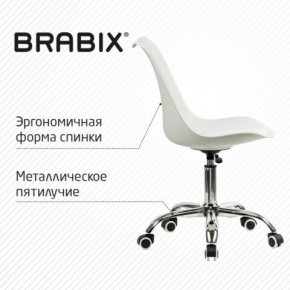 Кресло стул BRABIX "Eames MG-310 CH", хром, пластик белый, экокожа белая, 532923 в Пойковском - poikovskii.mebel24.online | фото 6