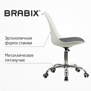 Кресло стул BRABIX "Eames MG-310 CH", хром, пластик белый, ткань серая, 532924 в Пойковском - poikovskii.mebel24.online | фото 5