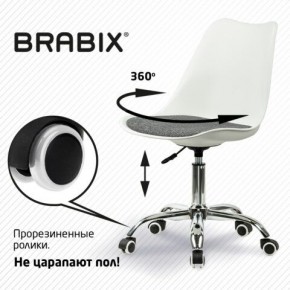 Кресло стул BRABIX "Eames MG-310 CH", хром, пластик белый, ткань серая, 532924 в Пойковском - poikovskii.mebel24.online | фото 7