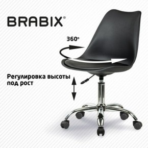 Кресло стул BRABIX "Eames MG-310 CH", хром, пластик черный, экокожа черная, 532925 в Пойковском - poikovskii.mebel24.online | фото 7