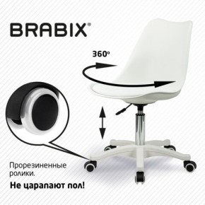 Кресло стул BRABIX "Eames MG-310 PL", пластик белый, экокожа белая, 532926 в Пойковском - poikovskii.mebel24.online | фото 5