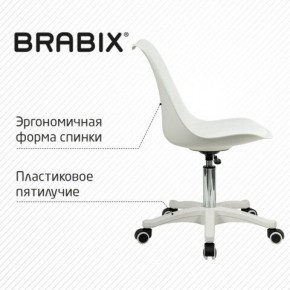 Кресло стул BRABIX "Eames MG-310 PL", пластик белый, экокожа белая, 532926 в Пойковском - poikovskii.mebel24.online | фото 7