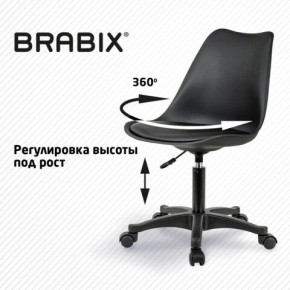 Кресло стул BRABIX "Eames MG-310 PL", пластик черный, экокожа черная, 532927 в Пойковском - poikovskii.mebel24.online | фото 3