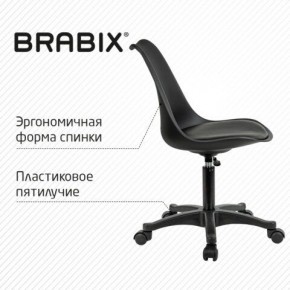 Кресло стул BRABIX "Eames MG-310 PL", пластик черный, экокожа черная, 532927 в Пойковском - poikovskii.mebel24.online | фото 5