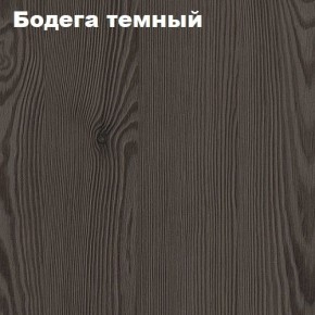 Кровать 2-х ярусная с диваном Карамель 75 (АРТ) Анкор светлый/Бодега в Пойковском - poikovskii.mebel24.online | фото 4