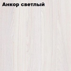 Кровать 2-х ярусная с диваном Карамель 75 (Музыка) Анкор светлый/Бодега темный в Пойковском - poikovskii.mebel24.online | фото 3