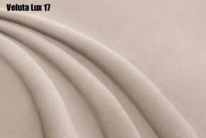 Кровать Бэлль с ортопедической решеткой (1200) в Пойковском - poikovskii.mebel24.online | фото 18