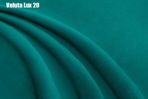 Кровать Бэлль с ортопедической решеткой (1200) в Пойковском - poikovskii.mebel24.online | фото 21