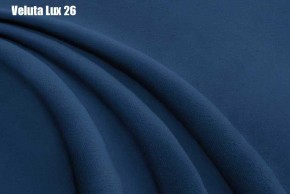Кровать Бэлль с ортопедической решеткой (1200) в Пойковском - poikovskii.mebel24.online | фото 27
