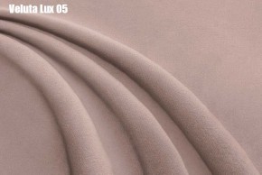 Кровать Бэлль с ортопедической решеткой (1200) в Пойковском - poikovskii.mebel24.online | фото 9