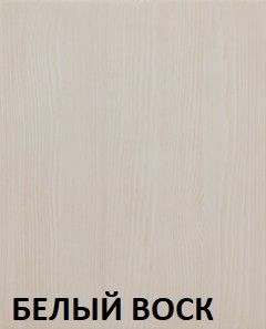 Кровать "Викинг 01" 1800 массив в Пойковском - poikovskii.mebel24.online | фото 5