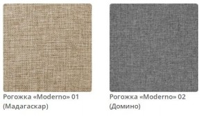 Кровать STELLA интерьерная в Пойковском - poikovskii.mebel24.online | фото 2