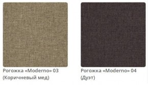 Кровать STELLA интерьерная в Пойковском - poikovskii.mebel24.online | фото 3