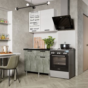 Кухня Ева 1.0 м (Правила дома) в Пойковском - poikovskii.mebel24.online | фото