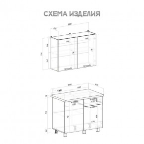Кухня Ева 1.0 м (Правила дома) в Пойковском - poikovskii.mebel24.online | фото 3