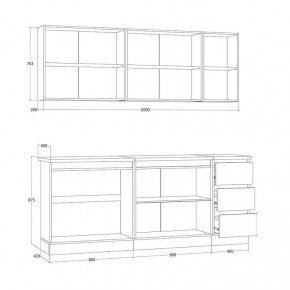 Кухня Хилтон 2.0 м (Белый текстурный/Дуб Вотан) в Пойковском - poikovskii.mebel24.online | фото 3