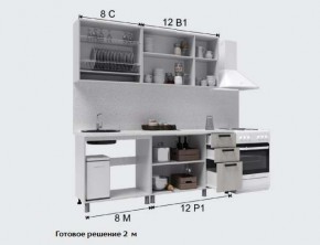 Кухня Версаль 2м Айвори/Васаби Готовое решение в Пойковском - poikovskii.mebel24.online | фото 3
