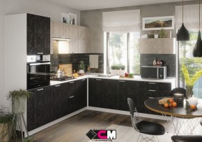 Кухонный гарнитур Бетоны в Пойковском - poikovskii.mebel24.online | фото 2