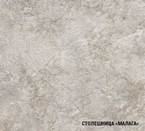 Кухонный гарнитур Лира Экстра 1700 в Пойковском - poikovskii.mebel24.online | фото 7