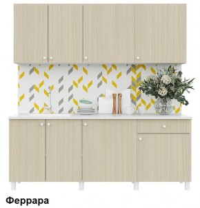 Кухонный гарнитур POINT 200 в Пойковском - poikovskii.mebel24.online | фото 6