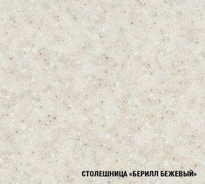 Кухонный гарнитур Симона демо 1700 (Венга/Дуб Сонома) в Пойковском - poikovskii.mebel24.online | фото 5