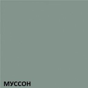 Кухонный гарнитур угловой Муссон 2200х1600 (Стол. 38мм) БЕЛЫЙ/МУССОН/ЖЕМЧУГ в Пойковском - poikovskii.mebel24.online | фото 3