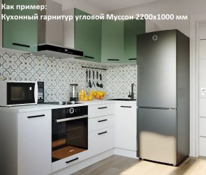 Кухонный гарнитур угловой Муссон 2200х1600 (Стол. 38мм) БЕЛЫЙ/МУССОН/ЖЕМЧУГ в Пойковском - poikovskii.mebel24.online | фото 4