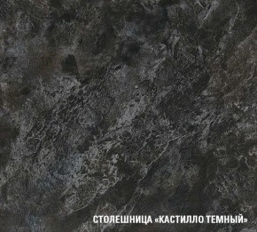ЛОТОС Кухонный гарнитур Макси 2 (1800 ) в Пойковском - poikovskii.mebel24.online | фото 6