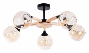 Люстра на штанге Arte Lamp Branson A4370PL-5BR в Пойковском - poikovskii.mebel24.online | фото
