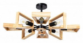 Люстра на штанге Arte Lamp Brussels A8030PL-8BK в Пойковском - poikovskii.mebel24.online | фото