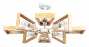 Люстра на штанге Arte Lamp Brussels A8030PL-8WH в Пойковском - poikovskii.mebel24.online | фото