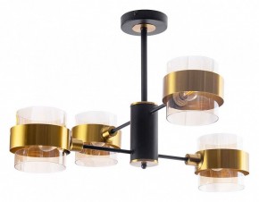 Люстра на штанге Arte Lamp Carlo A8205SP-4BK в Пойковском - poikovskii.mebel24.online | фото