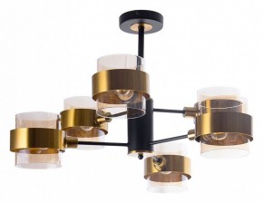 Люстра на штанге Arte Lamp Carlo A8205SP-6BK в Пойковском - poikovskii.mebel24.online | фото