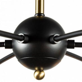 Люстра на штанге Arte Lamp Glasgow A1963PL-6BK в Пойковском - poikovskii.mebel24.online | фото 1
