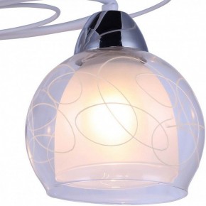 Люстра на штанге Arte Lamp Sansa A7585PL-3WH в Пойковском - poikovskii.mebel24.online | фото 3