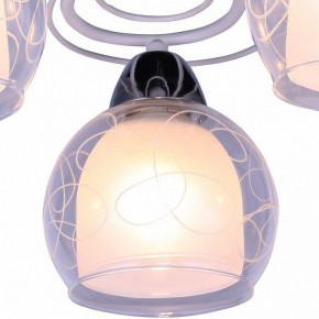 Люстра на штанге Arte Lamp Sansa A7585PL-5WH в Пойковском - poikovskii.mebel24.online | фото 2